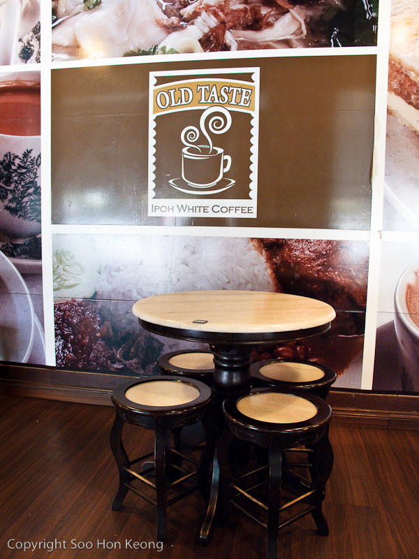 Old Taste Ipoh White Coffee, KL, Malaysia