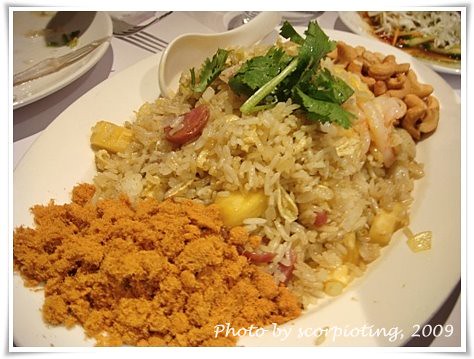 瓦城泰國料理
