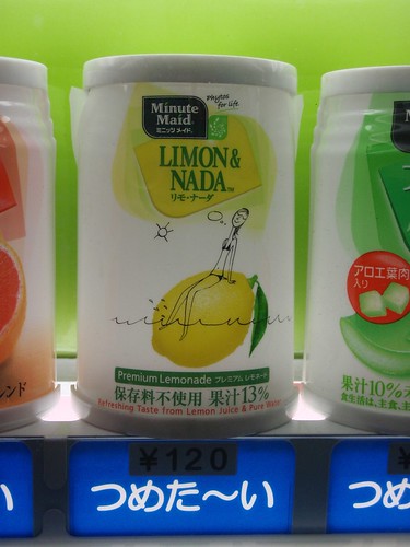 ¿Limón y qué?