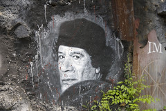 Muammar al Gaddafi Mouammar Kadhafi Colonel Qu...