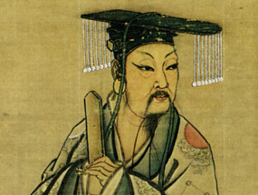 Yu the Great, silk at the National Palace Museum