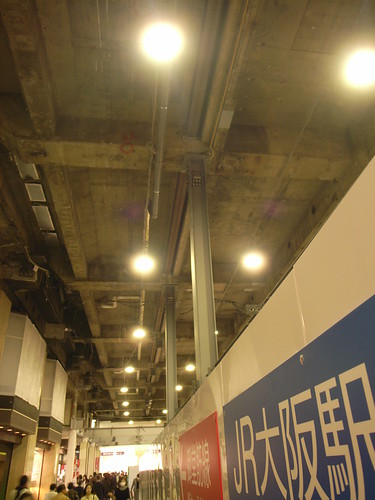 Osaka Umeda, under construction