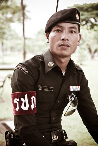 Bangkok Park Ranger