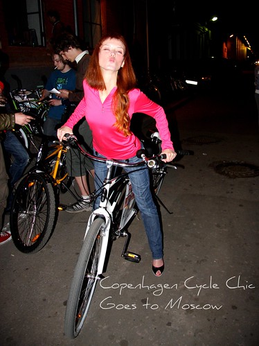 Moscow Cycle Chic Party