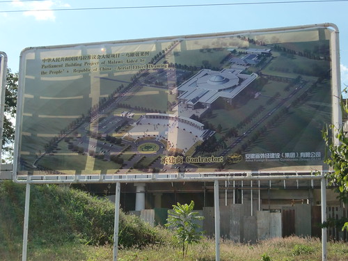 New Malawian Parliament Building Billboard Depiction