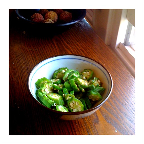 fresh okra dressed with a simple soy and yuzu sauce for breakfast.