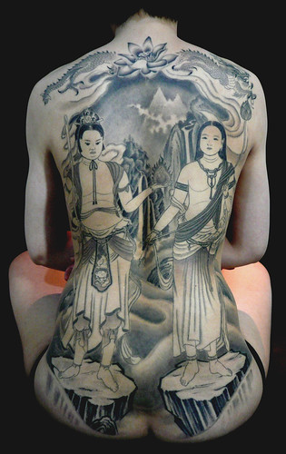 Traditional Japanese Tattoo. at 9:20 AM · Email This BlogThis!