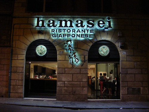 Hamasei restaurant in roma