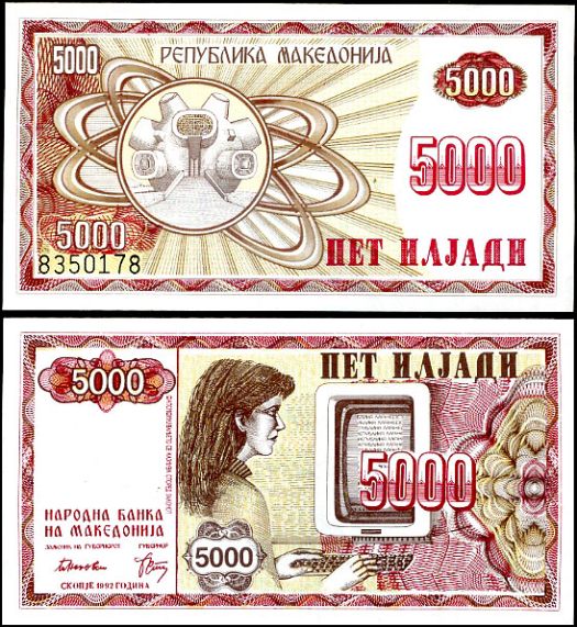 5000 Denárov Macedónia 1992, P7