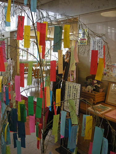 kyoto-tanabata-2