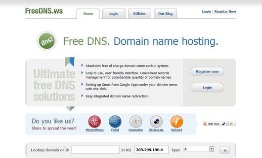 美国免费DNS域名解析服务
