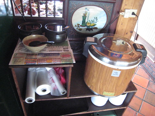 Rice and Tea is Self-Service