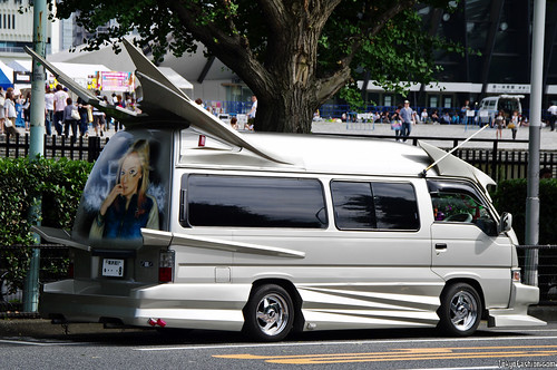 Decorated Ayumi Hamasaki Vans