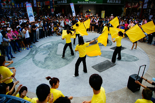 台灣傳統戲曲學校的學生開場表演