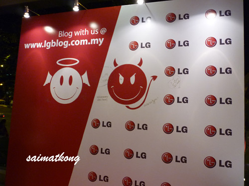 LG Blog Launch