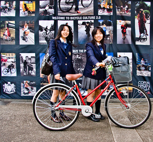 Tokyo Cyclists