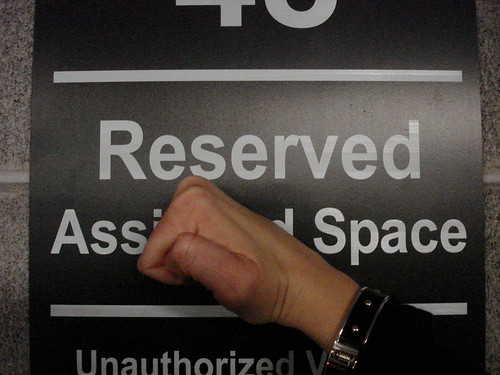 Reserved Ass Space