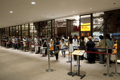 Salon de Mon Chouchou, Midland Square, Nagoya