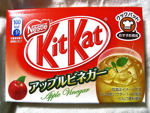 Apple Vinegar KitKat by Fried Toast.