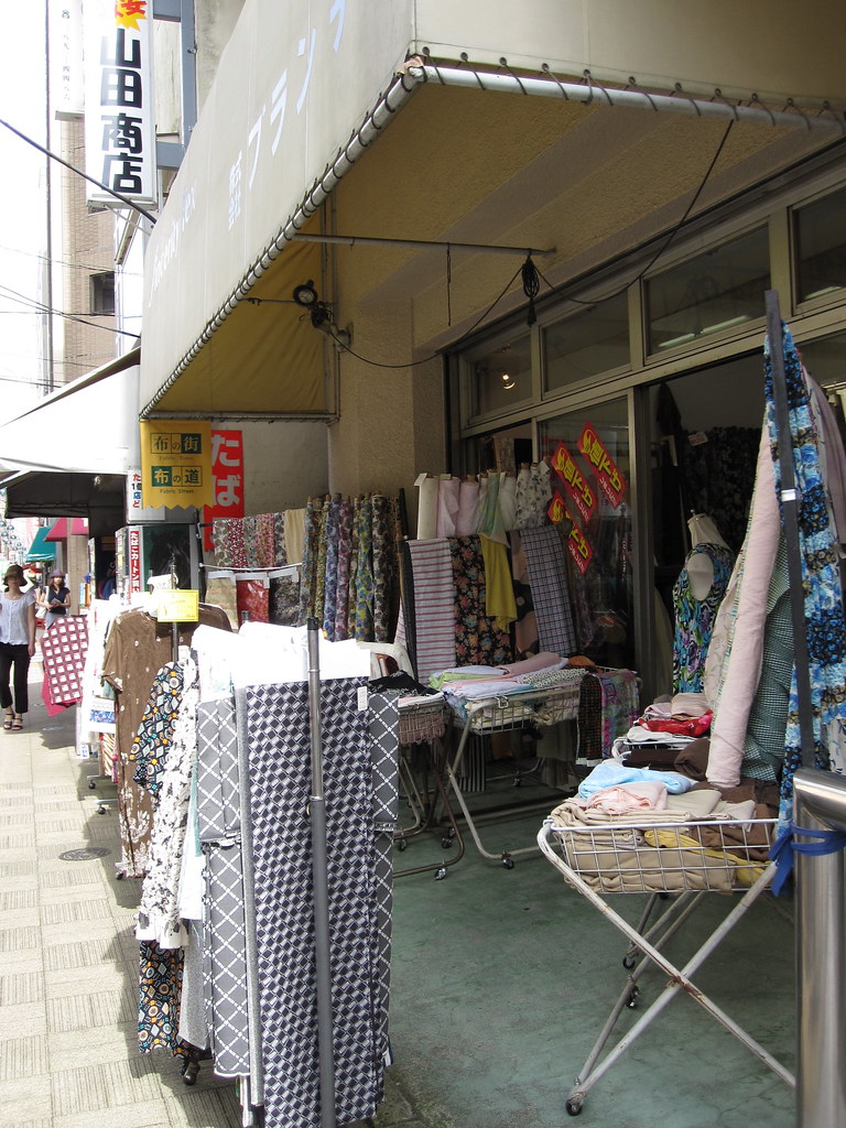 Tokyo Fabric District