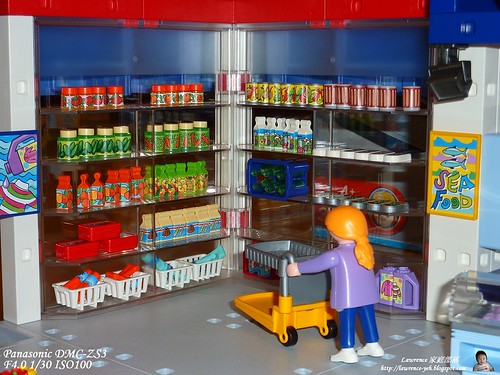 Playmobil 超級市場 pic 2