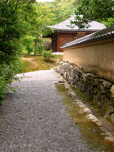 Kinkakuji Gardens and Grounds