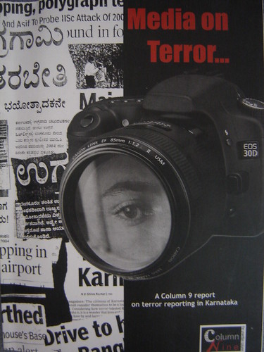 Media on Terror by kaaashif.