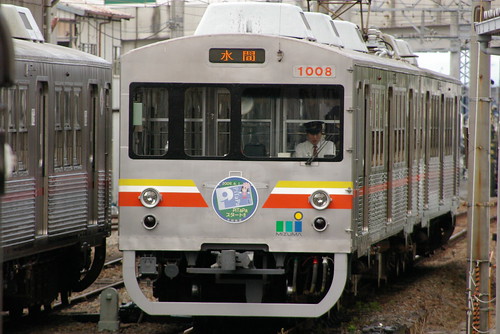 Mizuma Railway1000series in Mizuma,Kaizuka,Osaka,Osaka,Japan 2009/5/31