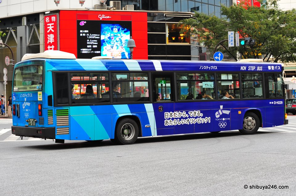 A bus supporting the Tokyo 2016 Olympic / Parlympic Bid