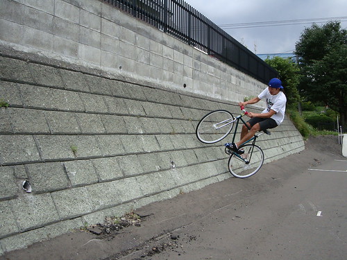 wall ride!!!