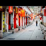 Asia | Macau: Rua da Felicidade~