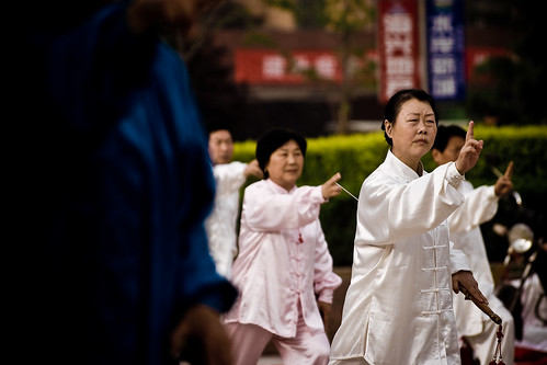 Morning Tai Chi in the Square