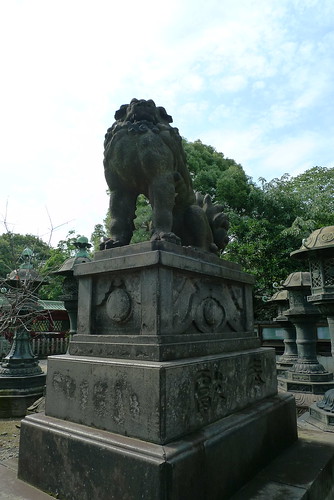 Stone Shishi lion dog