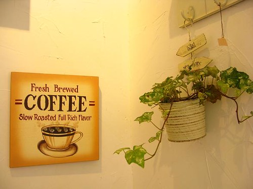 盆栽和coffee掛畫