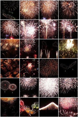 Fireworks mosaic