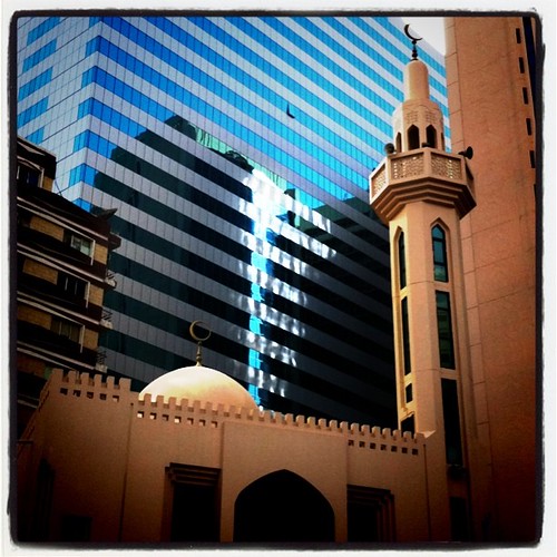 Mosque fronting The Souk, Abu Dhabi Central Market