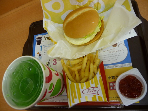 Japanese fast food