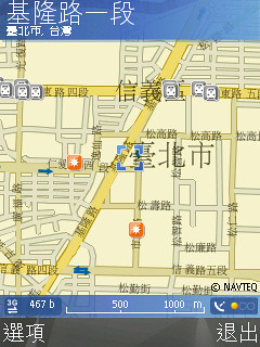 Nokia Maps Preview