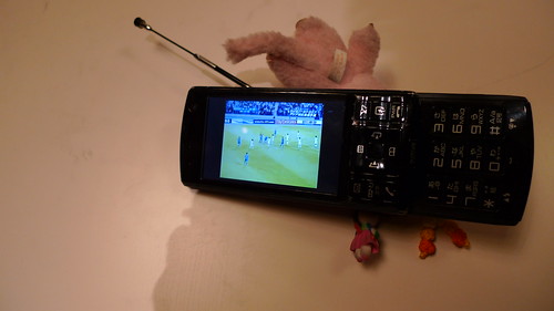 Live telecast of football game on mobile phone