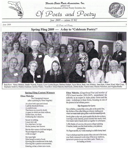 Of Poets And Poetry, June 2009