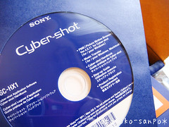 CD-ROM　ソニーデジカメ「HX1」到着日の様子