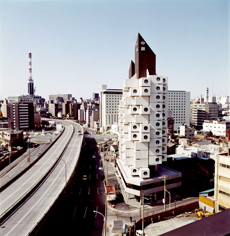 nagakin tower