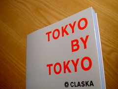 tokyo by tokyo クラスカの東京ガイドブック