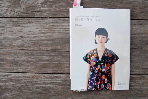 nani IRO - Colourful Fabric Dress Book