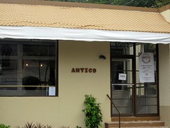antico pizza - the building