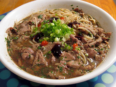 Vietamese Beef Noodle Soup