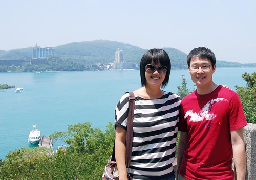 me and allen at sun moon lake