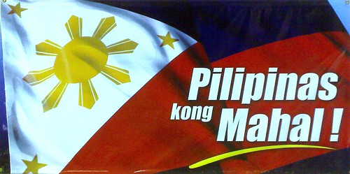 Pilipinas Kong Mahal