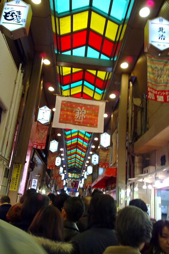 Shopping with the New Year crowd in Nishiki Market, Kyoto