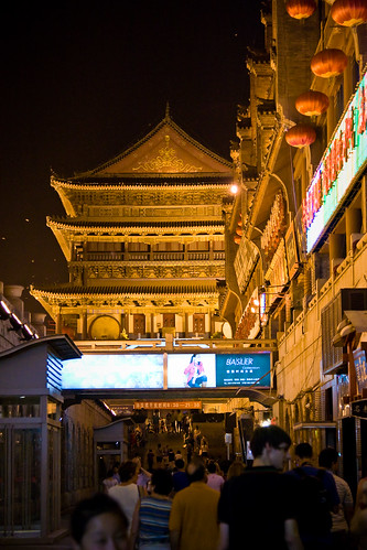 Xi'an at Night